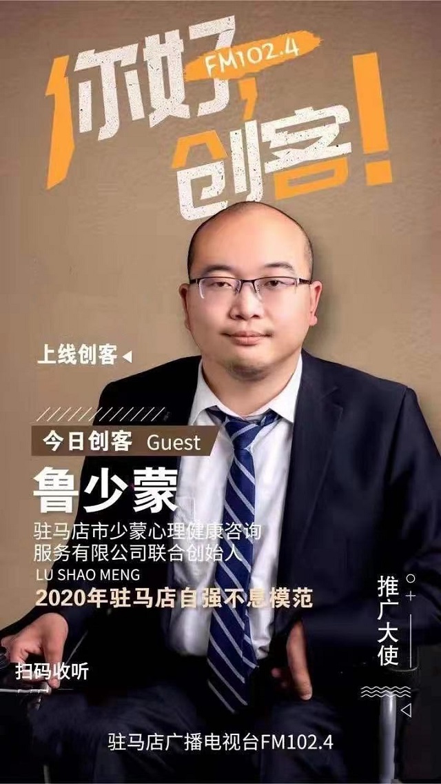 以高質量殘疾人服務推動營商環境持續優化