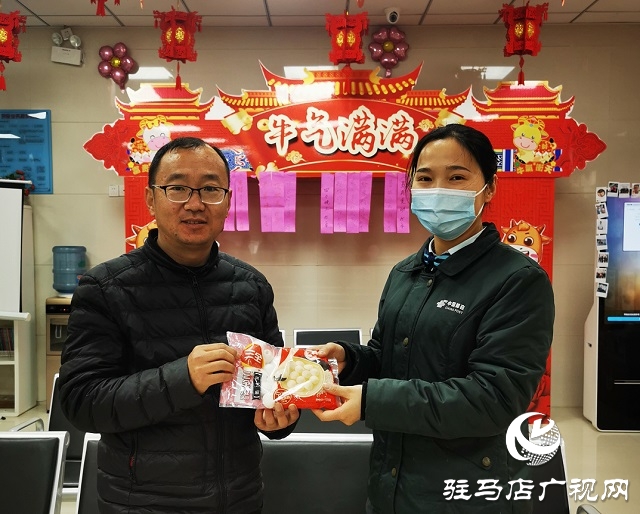 【網絡中國節·元宵節】駐馬店市驛城區郵政分公司開展“鬧元宵 猜謎語 ”活動