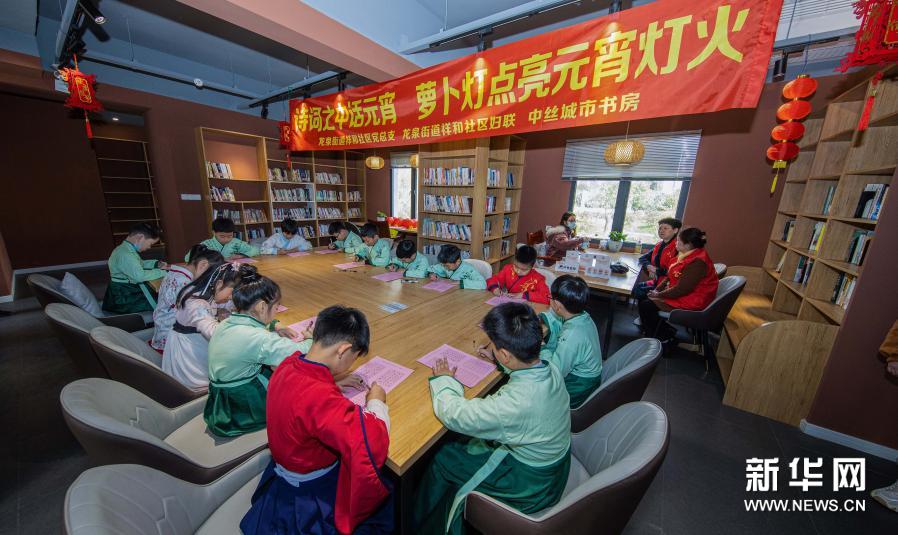 社區傳統文化迎元宵