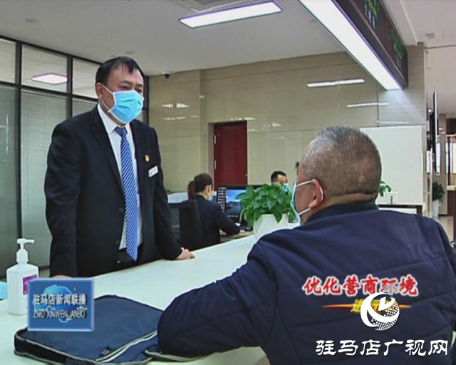 市交通運輸局：推行“行政審批+12328預約監督”服務新模式