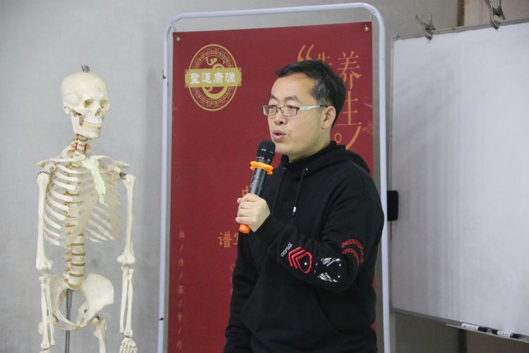 圣道健康管理有限公司2021年年度規劃暨春季美培會熱血啟幕