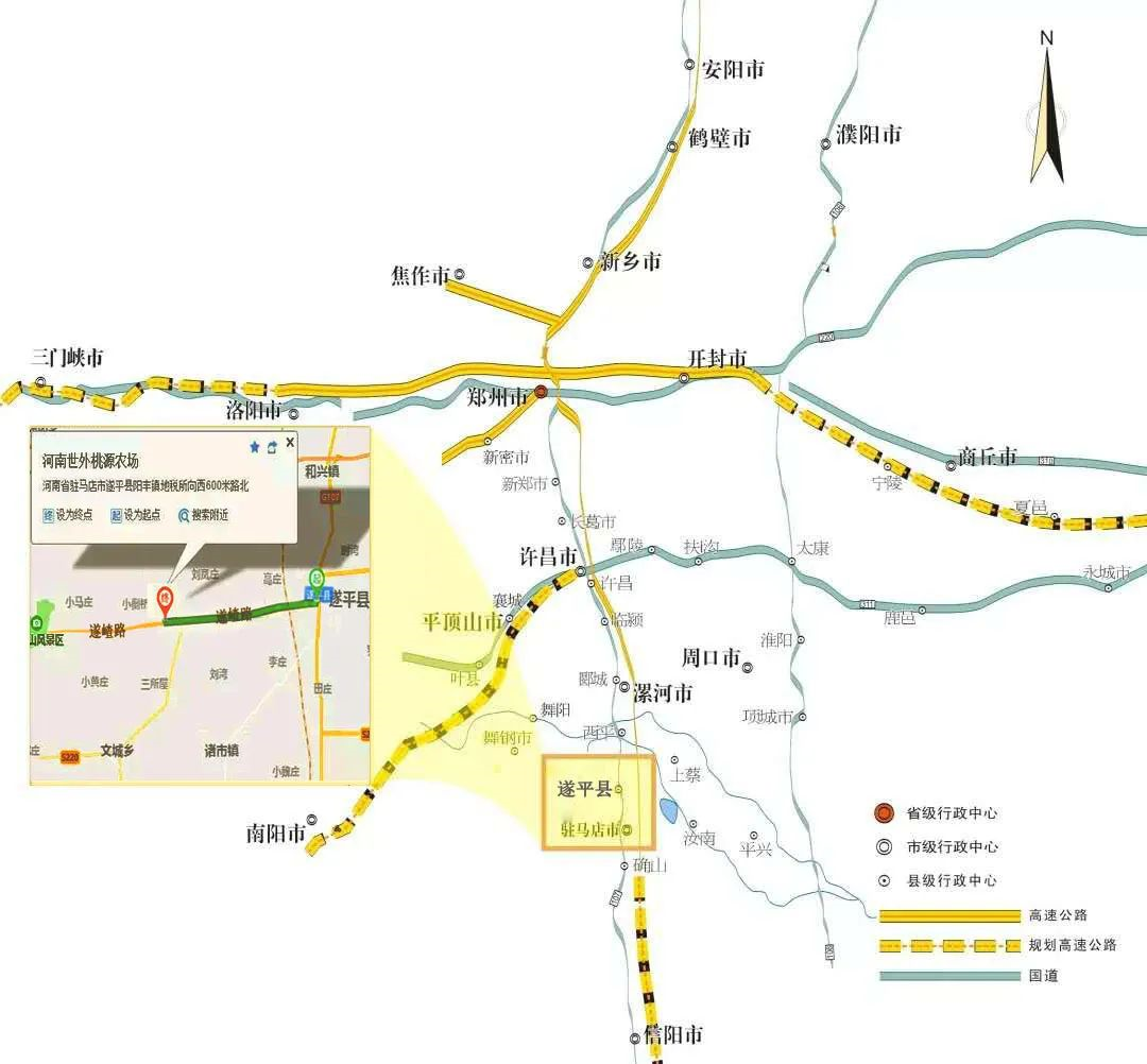 “播種希望·擁抱未來”植樹節戶外體驗活動開始啦！