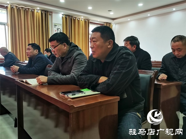 確山縣衛生計生監督所召開黨史學習教育動員大會