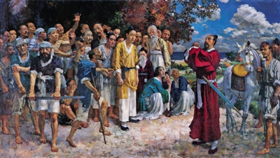 歷史人物畫：凝聚文化精神（創造性轉化創新性發展縱橫談）