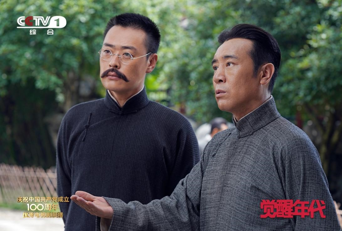 《覺醒年代》出圈紅色影視如何引發年輕觀眾共鳴？