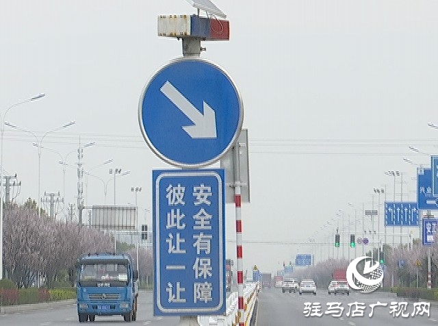 駐馬店：優化營商環境建設 為企業排憂解難