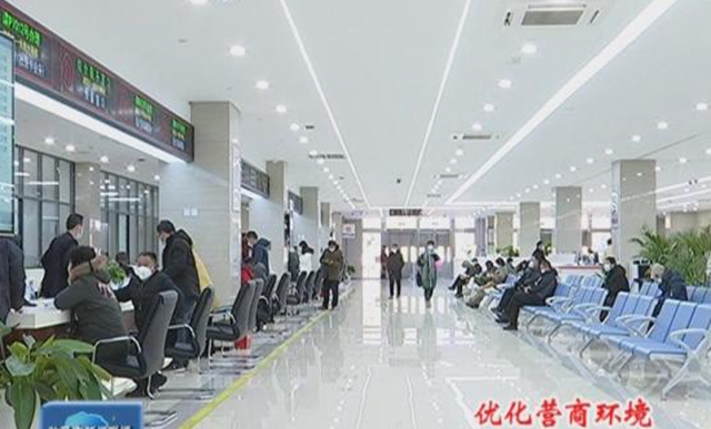 駐馬店市民中心全省通辦窗口開展“一站式”服務