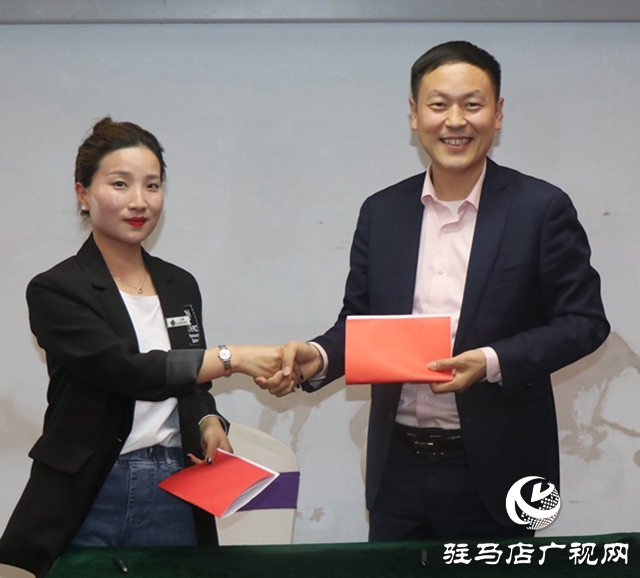 河南省大愛文化藝術發展基金會與三醉樓文化傳媒有限公司簽訂合作協議