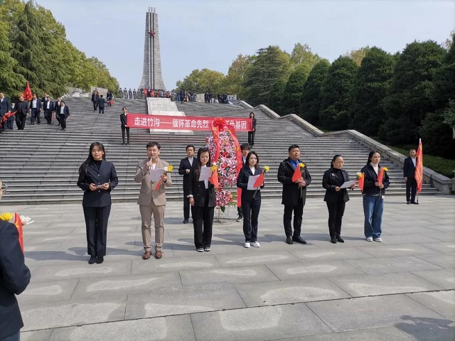 盛世已來，大美天中  ——回望豫皖六地市網紅記者主持人天中紅色之旅