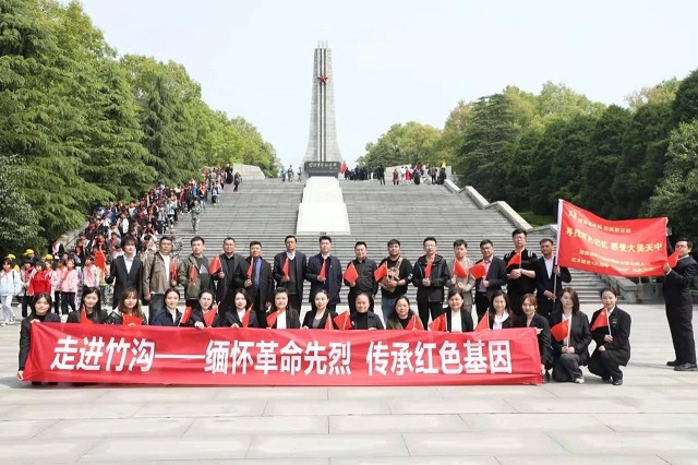 盛世已來，大美天中  ——回望豫皖六地市網紅記者主持人天中紅色之旅