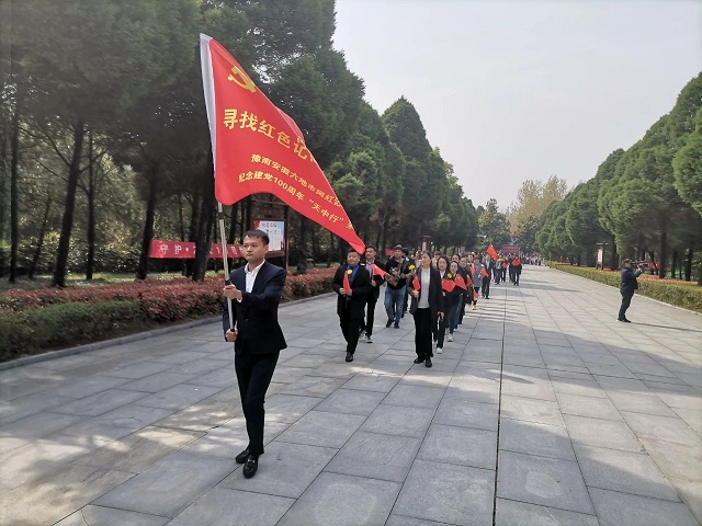 盛世已來，大美天中  ——回望豫皖六地市網紅記者主持人天中紅色之旅