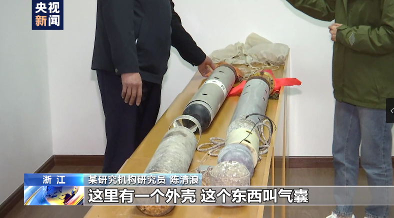 水下有“魚”！漁民打魚撈獲不明物體 竟是境外間諜竊密裝置