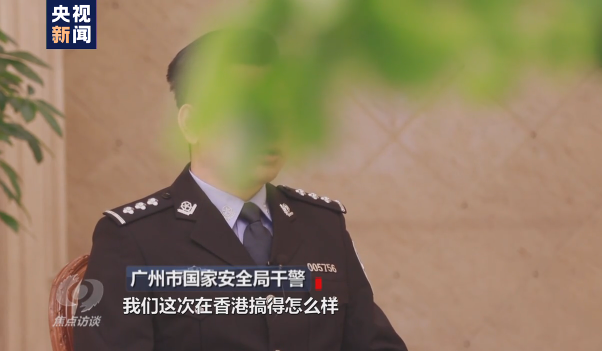 焦點訪談丨吃著中國飯砸中國碗！起底“雙面人”李亨利