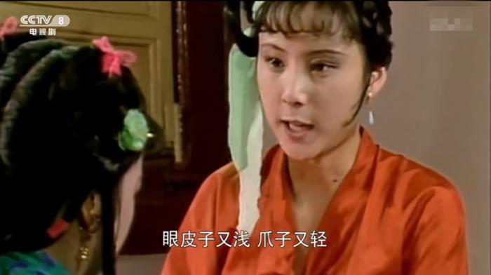 有分寸感，是最高級的相處之道