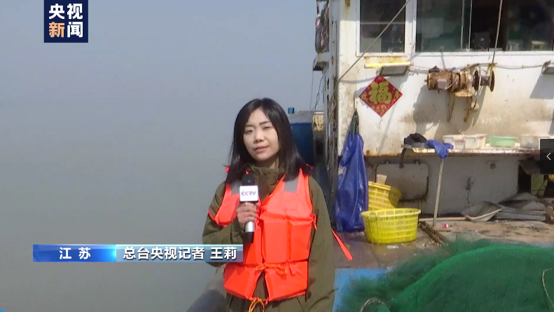 水下有“魚”！漁民打魚撈獲不明物體 竟是境外間諜竊密裝置