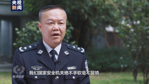 焦點訪談丨吃著中國飯砸中國碗！起底“雙面人”李亨利