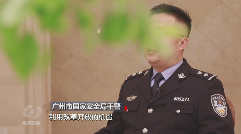 焦點訪談丨吃著中國飯砸中國碗！起底“雙面人”李亨利
