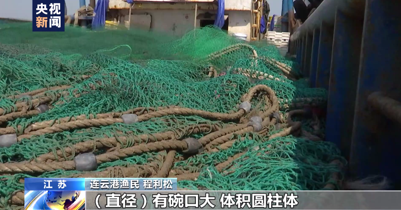 水下有“魚”！漁民打魚撈獲不明物體 竟是境外間諜竊密裝置