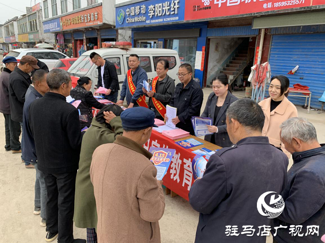 平輿縣玉皇廟鄉開展全民國家安全教育日宣傳活動