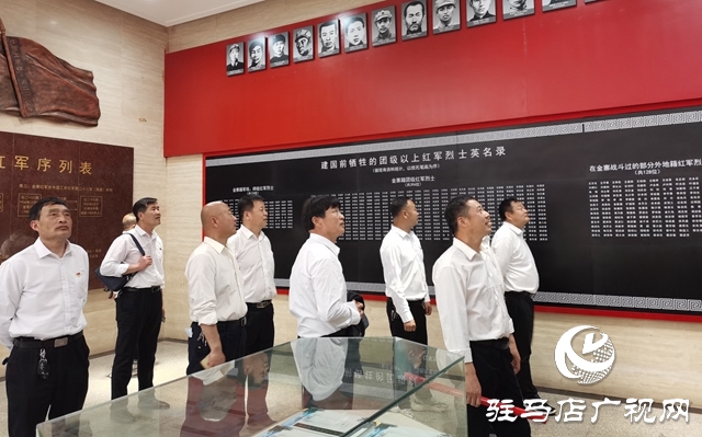 確山縣衛生計生監督所：追尋紅色足跡 學習百年黨史