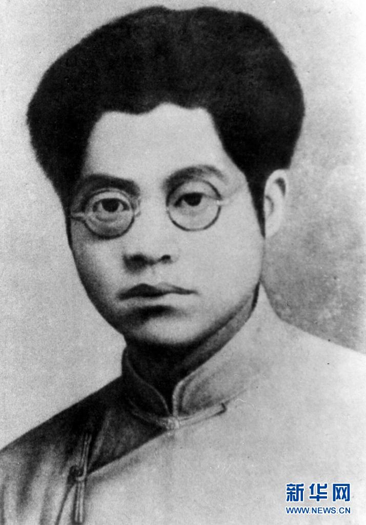 奮斗百年路 啟航新征程·數風流人物丨夏明翰：丹心永照“后來人”