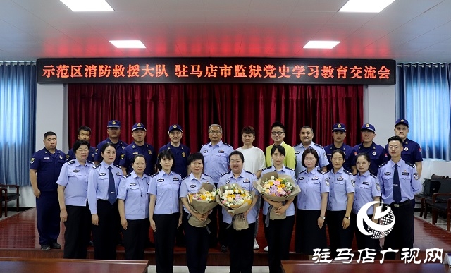 黨史學習教育“聯學聯講” 推動實現紅色資源共享