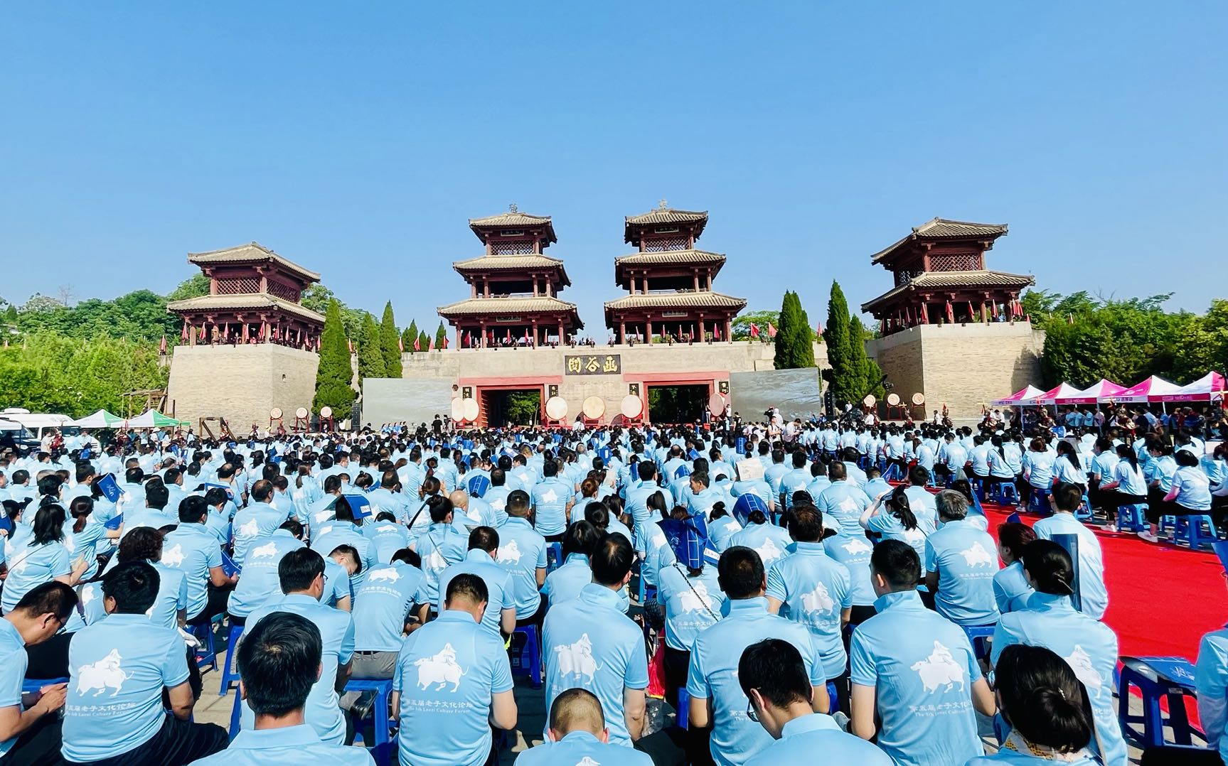 《道德經》從這里走向世界！第五屆老子文化論壇在靈寶舉行