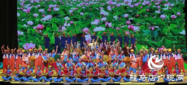 駐馬店市舉行慶祝中國共產黨成立100周年大型文藝演出