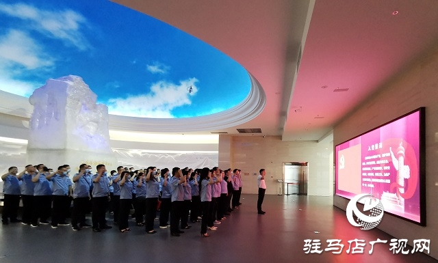 駐馬店市自然資源和規劃局驛城分局開展紅色教育活動