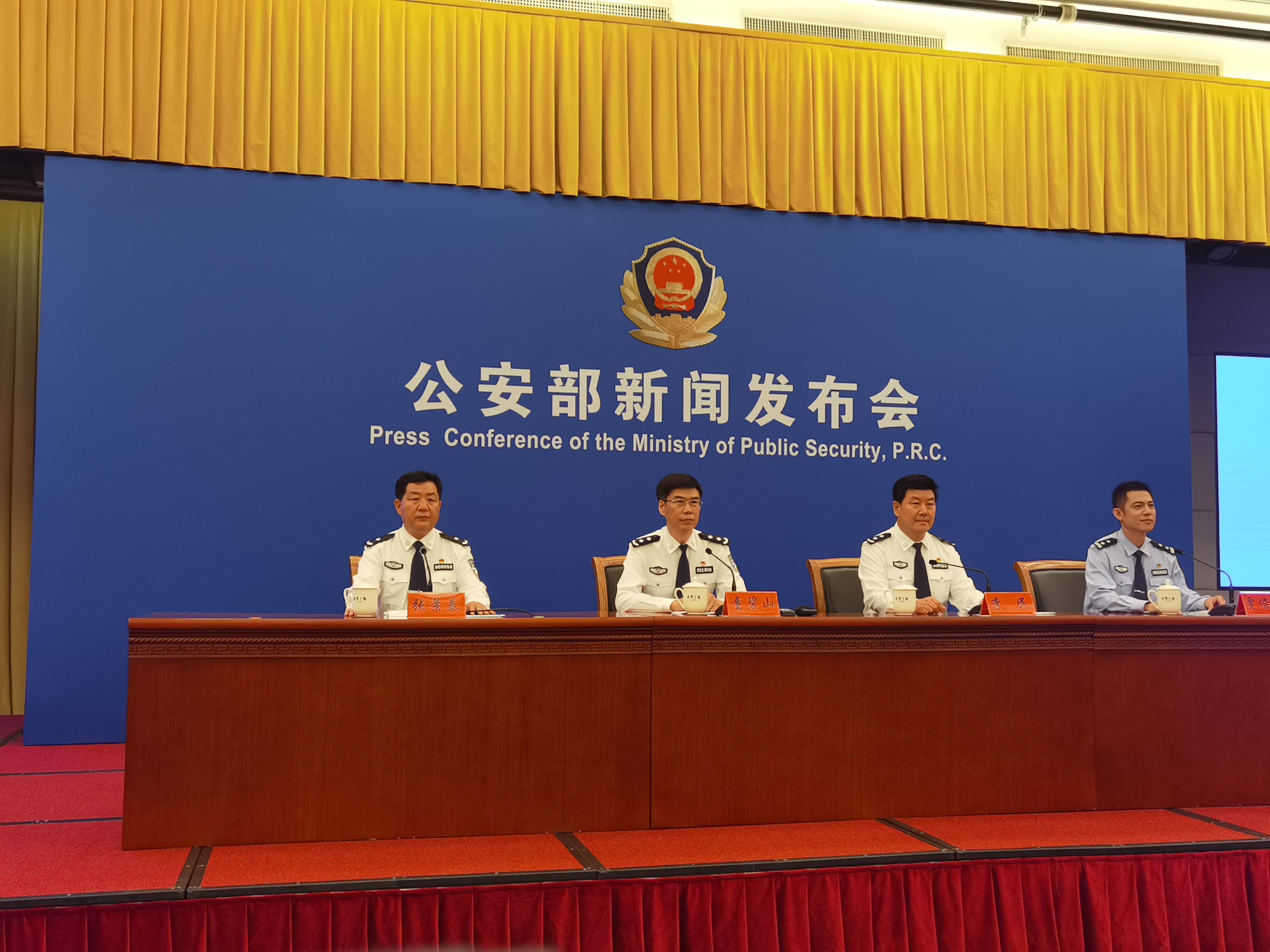 快訊！《失孤》原型犯罪嫌疑人已被警方抓獲 為一男一女
