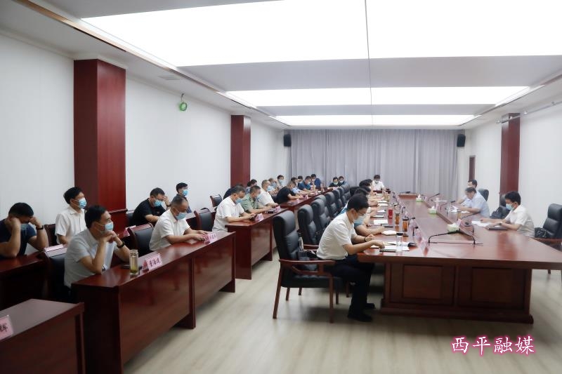 市委任命侯公濤同志為西平縣委副書記、提名為縣長候選人