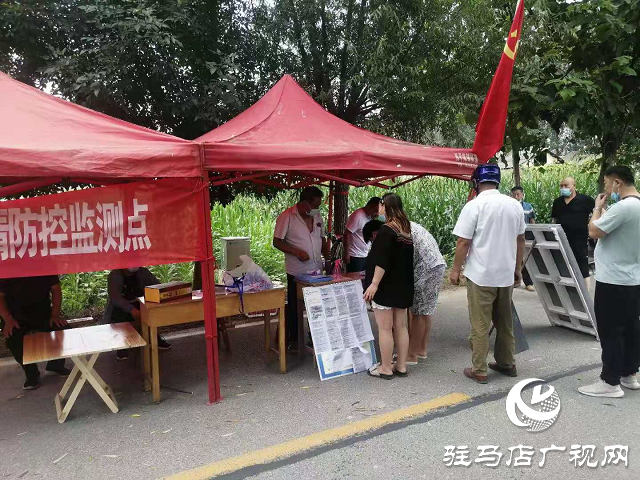西平縣盆堯鎮：嚴把疫情防控關口 切實筑牢疫情防線
