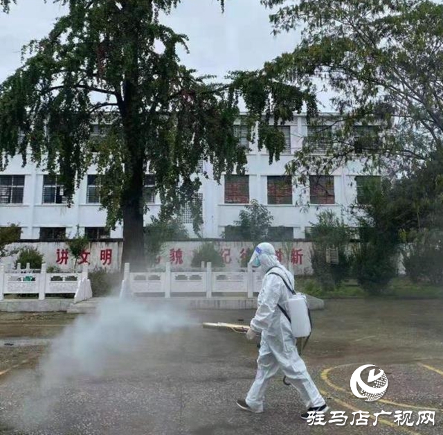 西平縣應急救援協會：對校園防疫消殺 筑牢師生開學防護墻