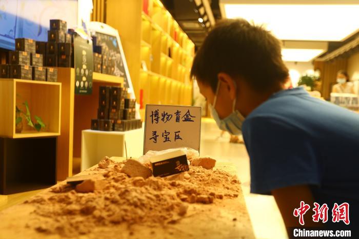 “考古盲盒”內地日漸風靡 “圈粉”年輕一代