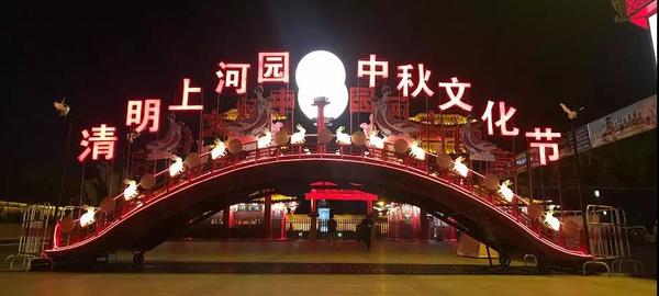 疫情后的首個小長假，中秋節想跨省出游不知道去哪？攻略來了！