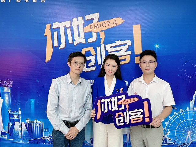 【圖文+視頻】黃淮學院創新創業學院院長薛凡和華中科技大學工學博士、河南省乾憬光電科技有限公司技術總負責人陳富軍做客《你好，創客！》