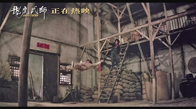動作電影傳承，“人才在內地，經驗在香港”