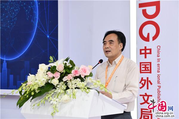 中國外文局集中發布“絲路百城傳”多語種出版成果