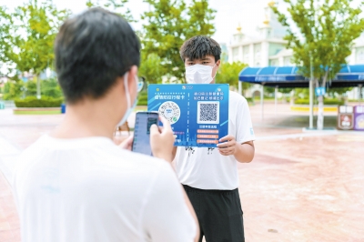 限量、預約、錯峰及核驗雙碼 應對“雙節”出游 景區做足功課