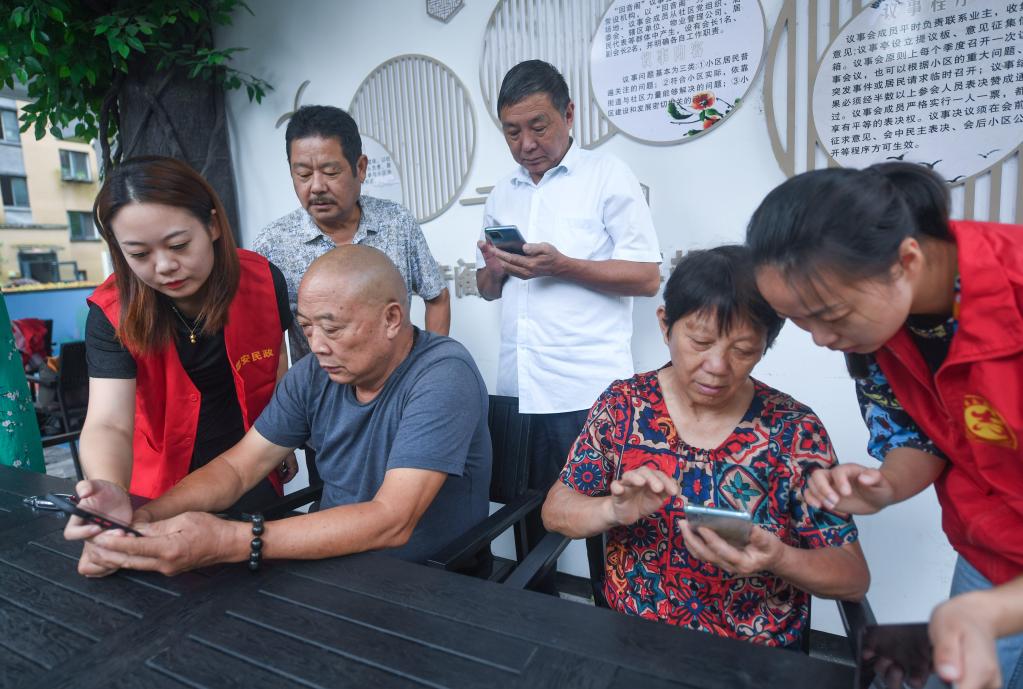 面對2.64億人，中國守護最美“夕陽紅”