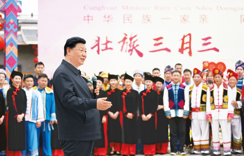 18個要點，領會習近平總書記談共同富裕重要文章的核心要義