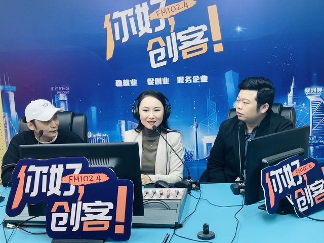 【視頻＋圖文】設計101”聯合創始人王沖和呂明走進《你好，創客！》