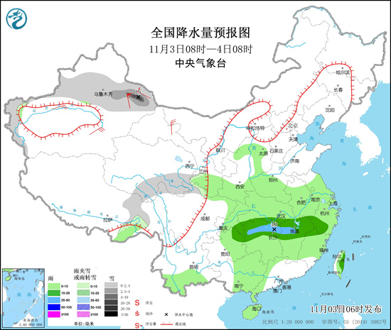 嘎嘎冷！明起新一輪寒潮來襲 大風雨雪降溫齊上線