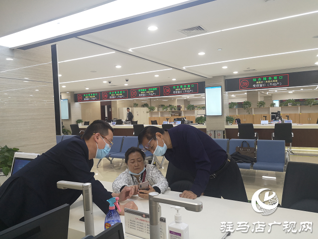 駐馬店市民中心住房公積金窗口加強服務效能建設為民優質服務