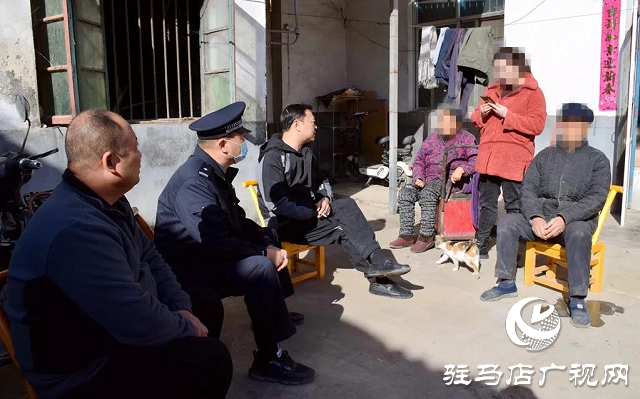 西平縣公安局警民聯手 失散十八年親人得團聚