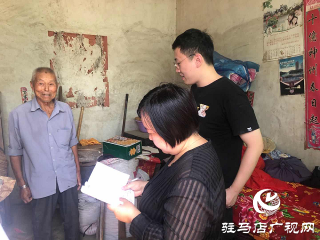 確山：四項舉措強優化 萬名老人享補貼