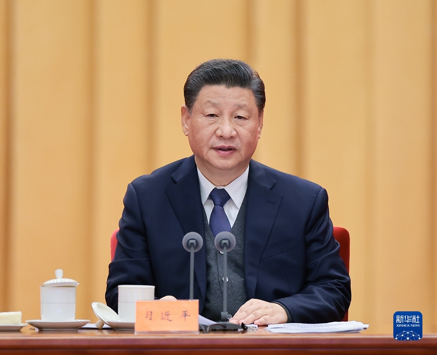 習近平在十九屆中央紀委六次全會上發表重要講話