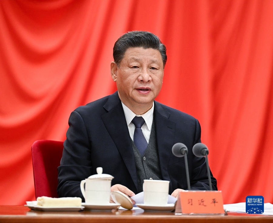習近平在十九屆中央紀委六次全會上發表重要講話