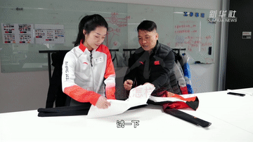 走近冬奧丨 “刀槍不入”的冬奧比賽服是怎樣煉成的？