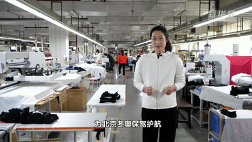 走近冬奧丨 “刀槍不入”的冬奧比賽服是怎樣煉成的？